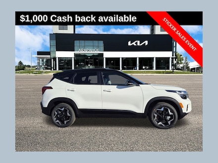 2026 Kia Seltos S SUV