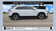 Volkswagen Atlas Cross Sport