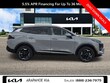 Kia Sportage Hybrid