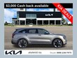  Kia Sorento Plug-In Hybrid