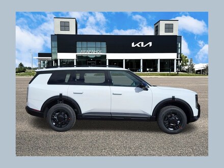 2027 Kia Telluride X-Pro SX-Prestige SUV