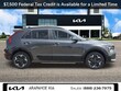 Kia Niro EV