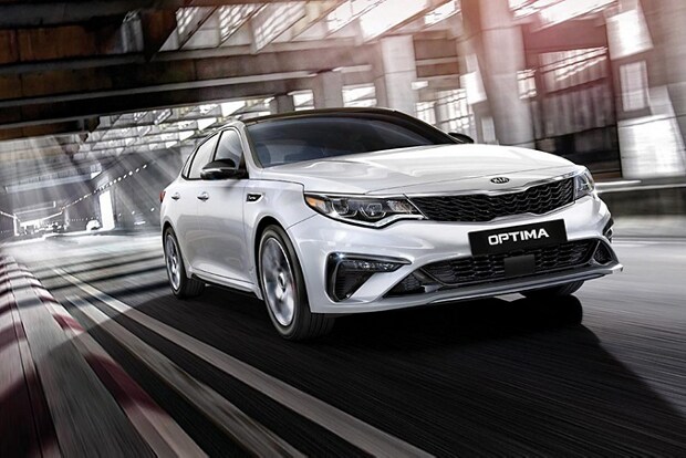 Research the 2020 Kia Optima vs 2019 Kia Optima near Littleton CO