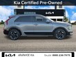 Kia Niro EV