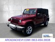 Jeep Wrangler Unlimited
