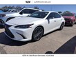  LEXUS ES 300h