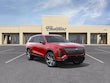  CADILLAC VISTIQ