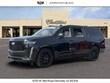  CADILLAC Escalade ESV