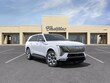 CADILLAC ESCALADE IQ