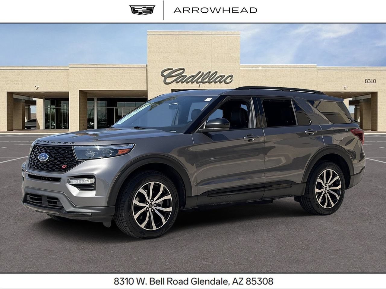2022 Ford Explorer