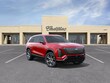 CADILLAC VISTIQ