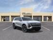 CADILLAC VISTIQ