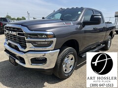 2025 Ram 2500 TRADESMAN CREW CAB 4X4 6'4 BOX Pickup