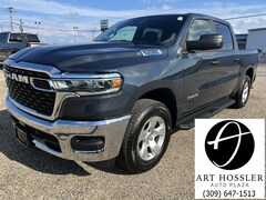 2025 Ram 1500 TRADESMAN CREW CAB 4X4 5'7 BOX Pickup