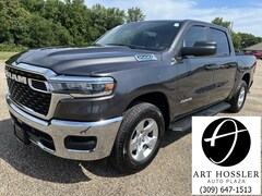 2025 Ram 1500 TRADESMAN CREW CAB 4X4 5'7 BOX Pickup