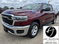 2025 Ram 1500 TRADESMAN CREW CAB 4X4 5'7 BOX Pickup