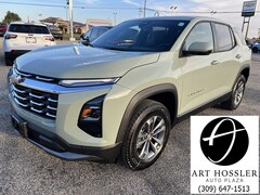 2026 Chevrolet Equinox LT SUV