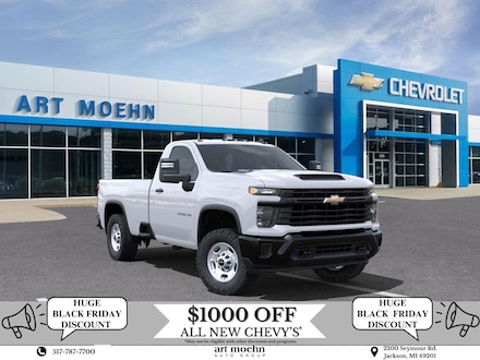 2025 Chevrolet Silverado 2500 HD WT Truck