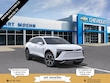 Chevrolet Blazer EV