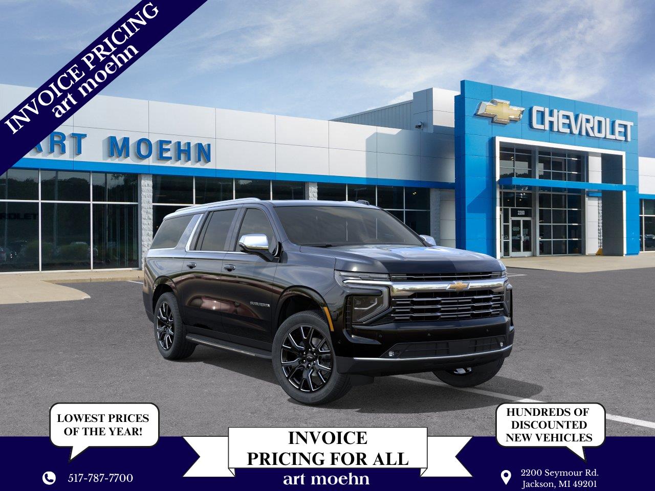 2026 Chevrolet Suburban