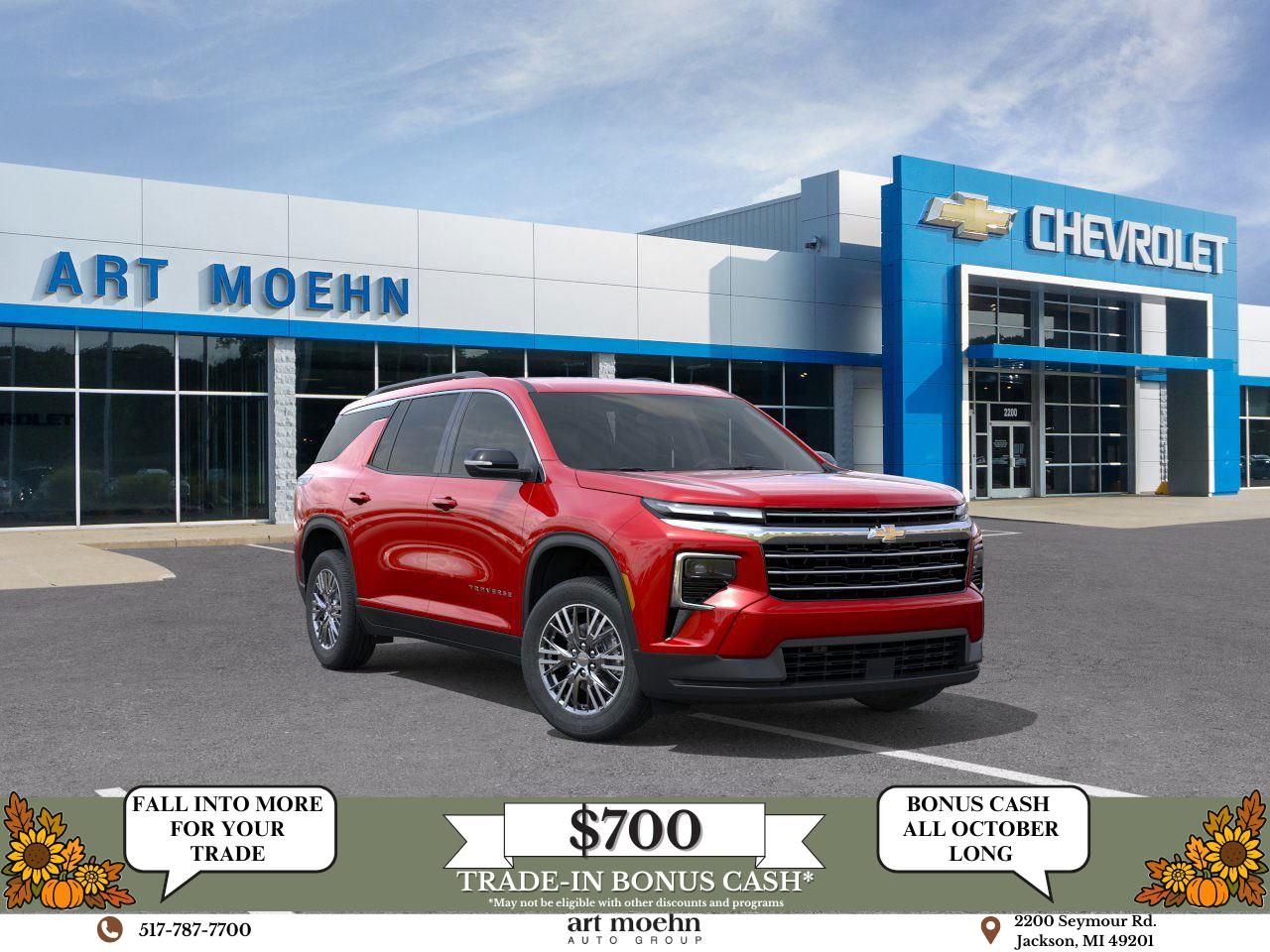 2026 Chevrolet Traverse SUV  2026 Chevrolet Traverse SUV