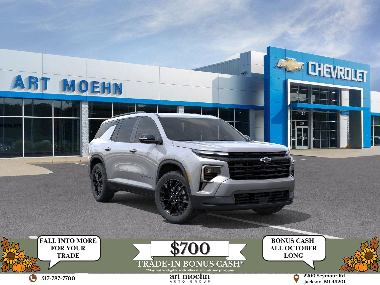 2025 Chevrolet Traverse SUV  2025 Chevrolet Traverse SUV