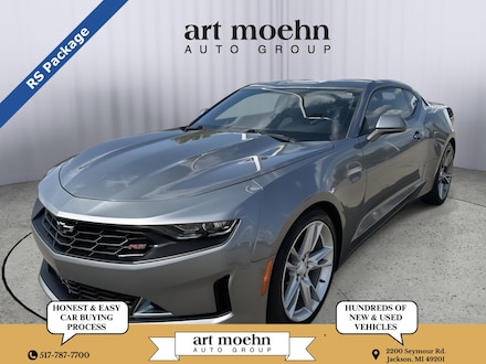 2020 Chevrolet Camaro 1LT Coupe