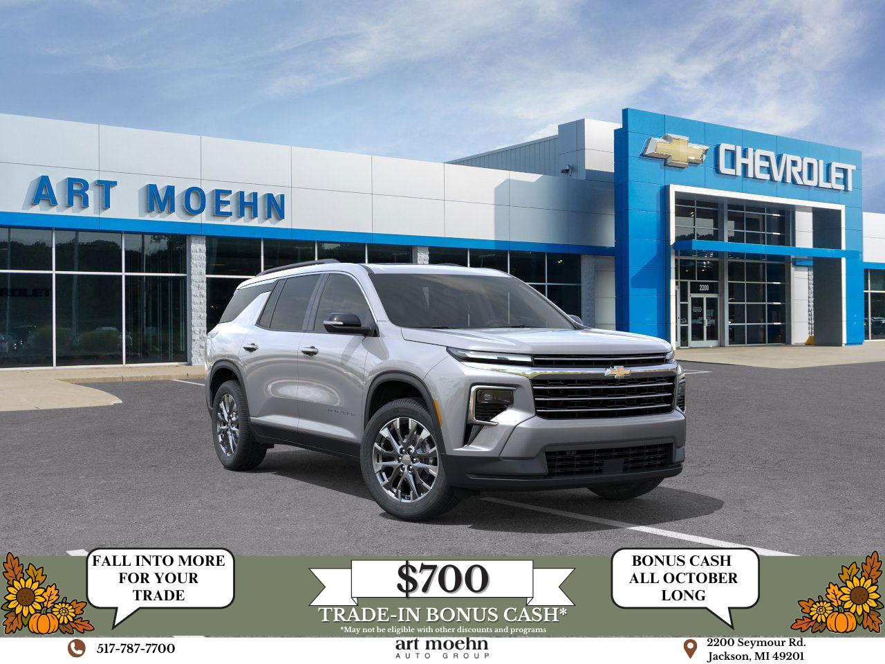 2026 Chevrolet Traverse SUV  2026 Chevrolet Traverse SUV