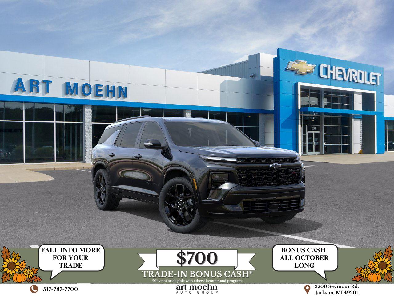 2026 Chevrolet Traverse SUV  2026 Chevrolet Traverse SUV