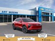 Chevrolet Blazer EV