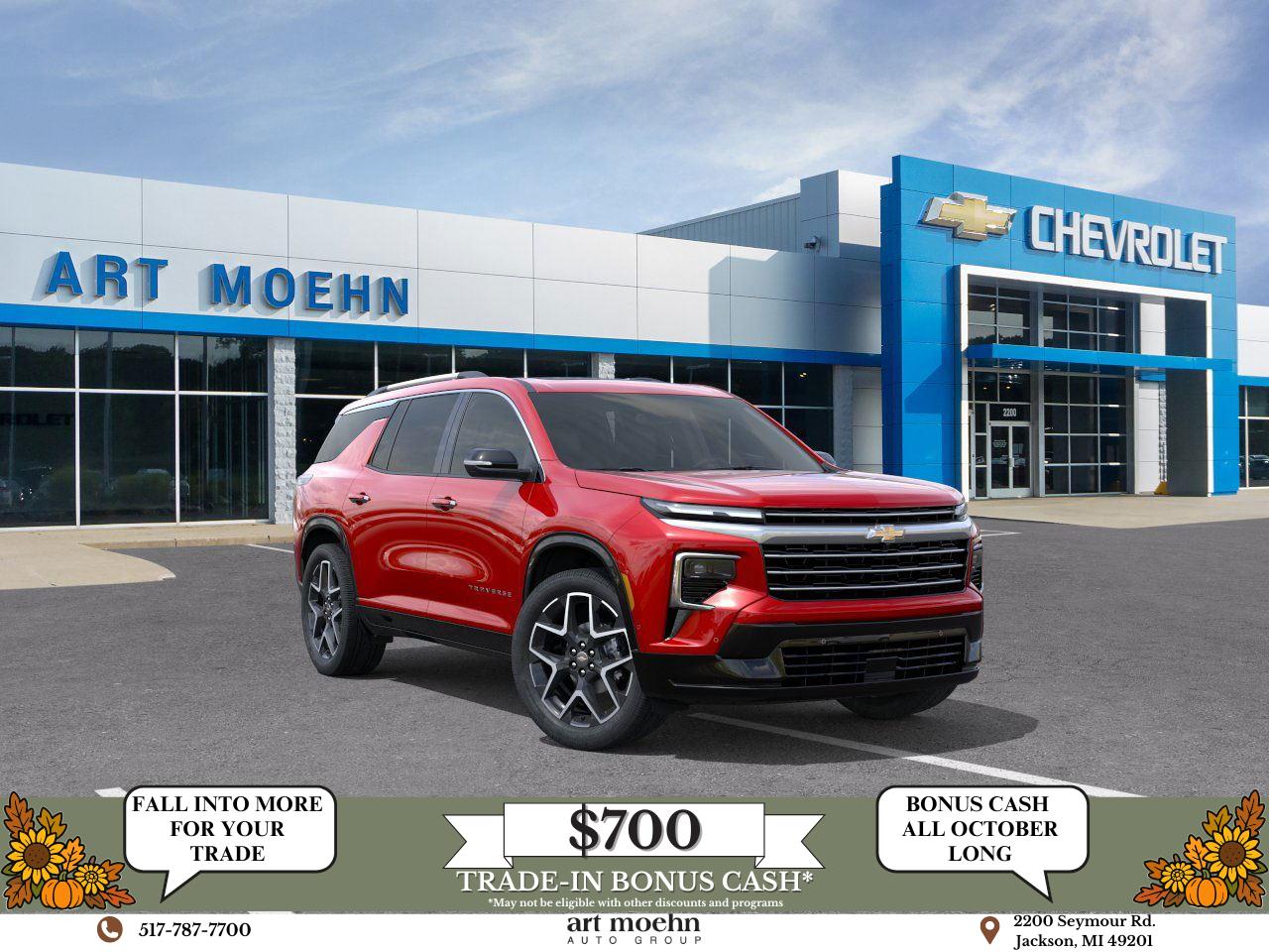 2026 Chevrolet Traverse SUV  2026 Chevrolet Traverse SUV