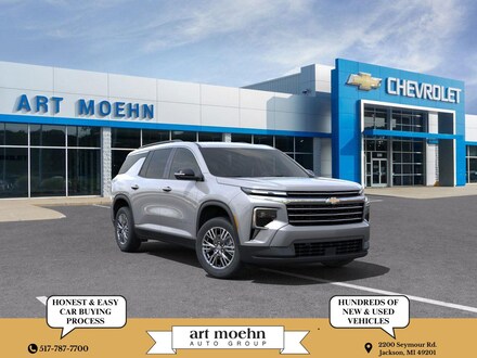 2025 Chevrolet Traverse LT SUV