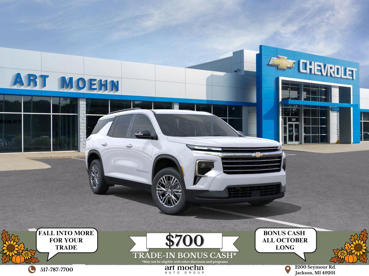 2025 Chevrolet Traverse SUV  2025 Chevrolet Traverse SUV