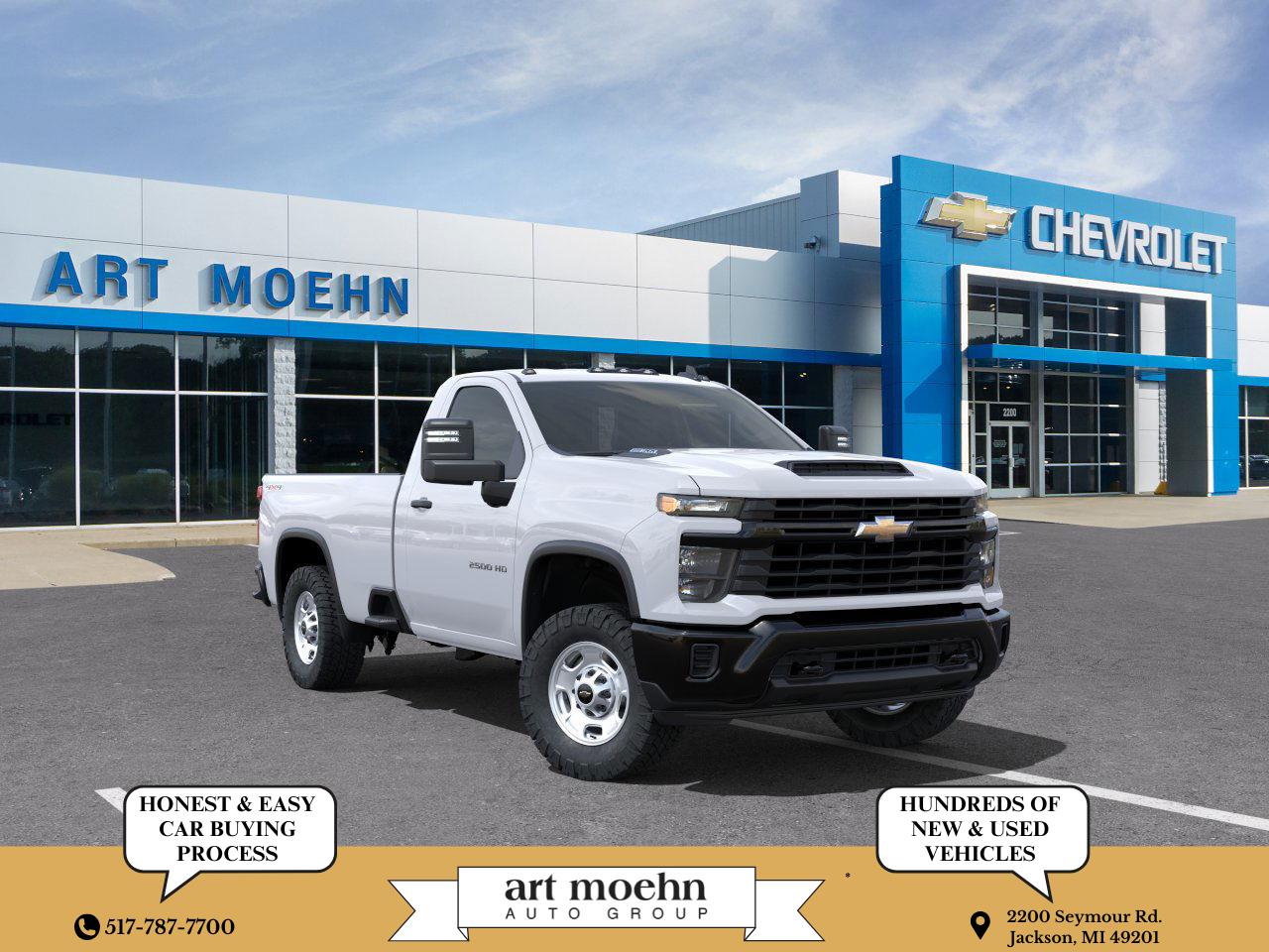2025 Chevrolet Silverado 2500 HD WT