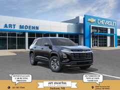 2026 Chevrolet Equinox LT SUV