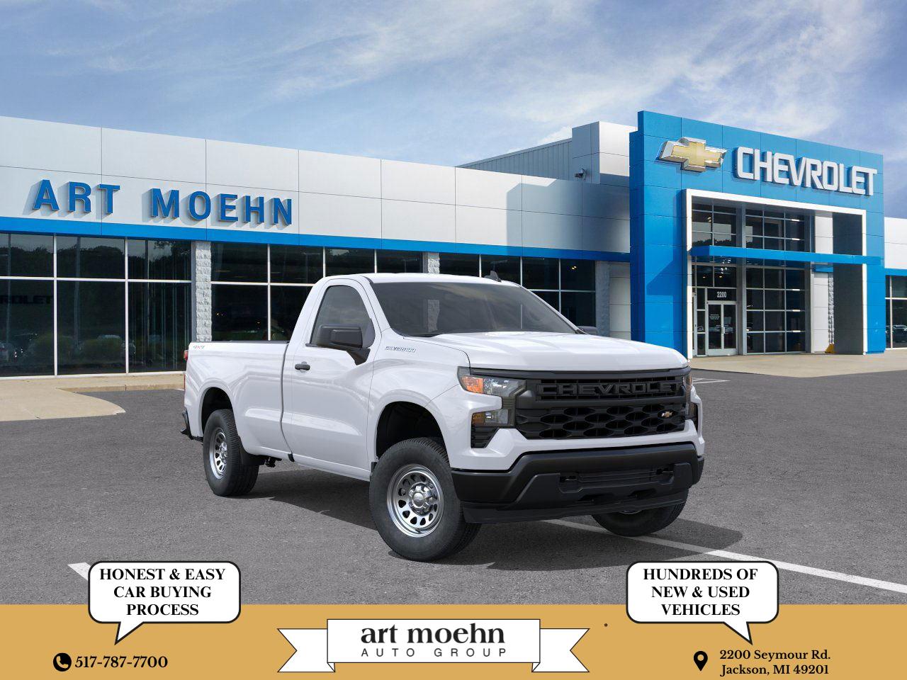 2026 Chevrolet Silverado 1500 Work Truck's photo