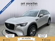 Mazda CX-90