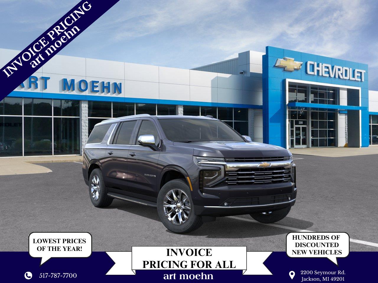 2026 Chevrolet Suburban