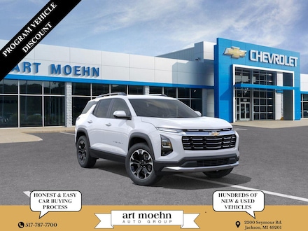 2025 Chevrolet Equinox LT SUV
