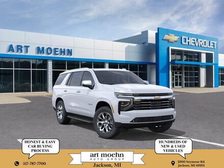 2026 Chevrolet Tahoe Premier SUV