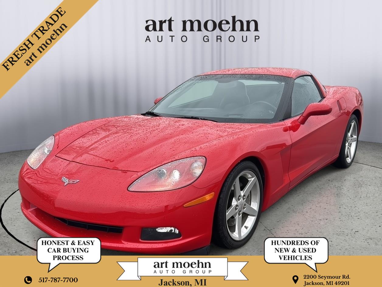 2005 Chevrolet Corvette