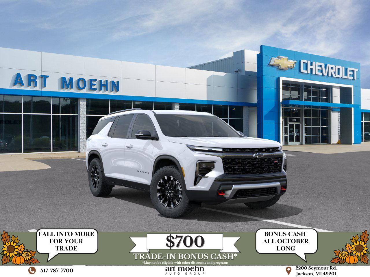 2026 Chevrolet Traverse SUV  2026 Chevrolet Traverse SUV