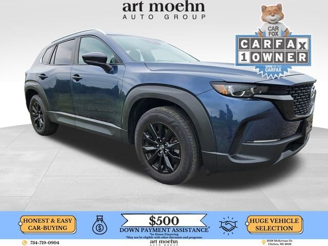 2025 Mazda CX-50 2.5 S Premium's photo