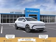 Chevrolet Equinox EV