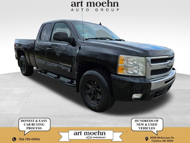 2011 Chevrolet Silverado 1500 LT