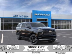 2025 Chevrolet Suburban High Country SUV