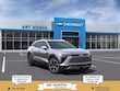 Chevrolet Blazer EV