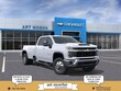  Chevrolet Silverado 3500 HD