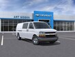  Chevrolet Express Cargo 2500