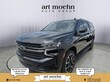Chevrolet Suburban